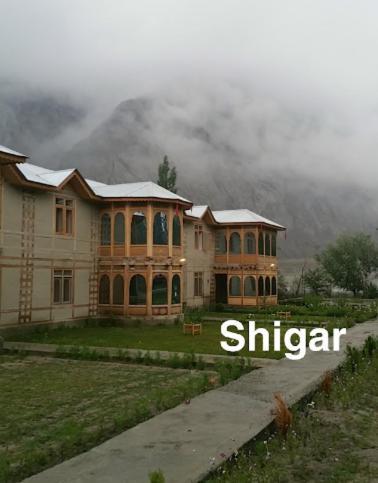 Space Hotel Shigar Exterior photo